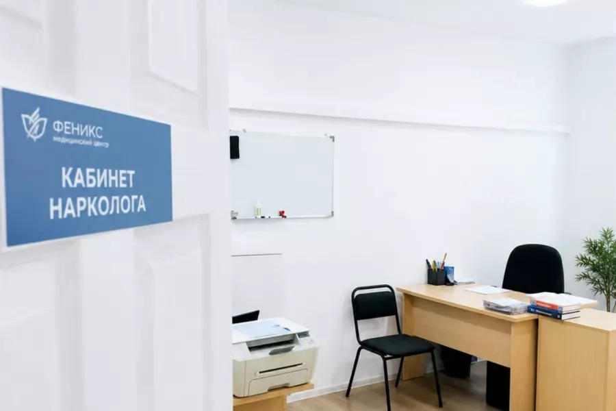 Реабилитационный центр для наркозависимых в Долгопрудном