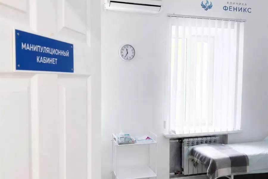Наркологическая помощь в Долгопрудном